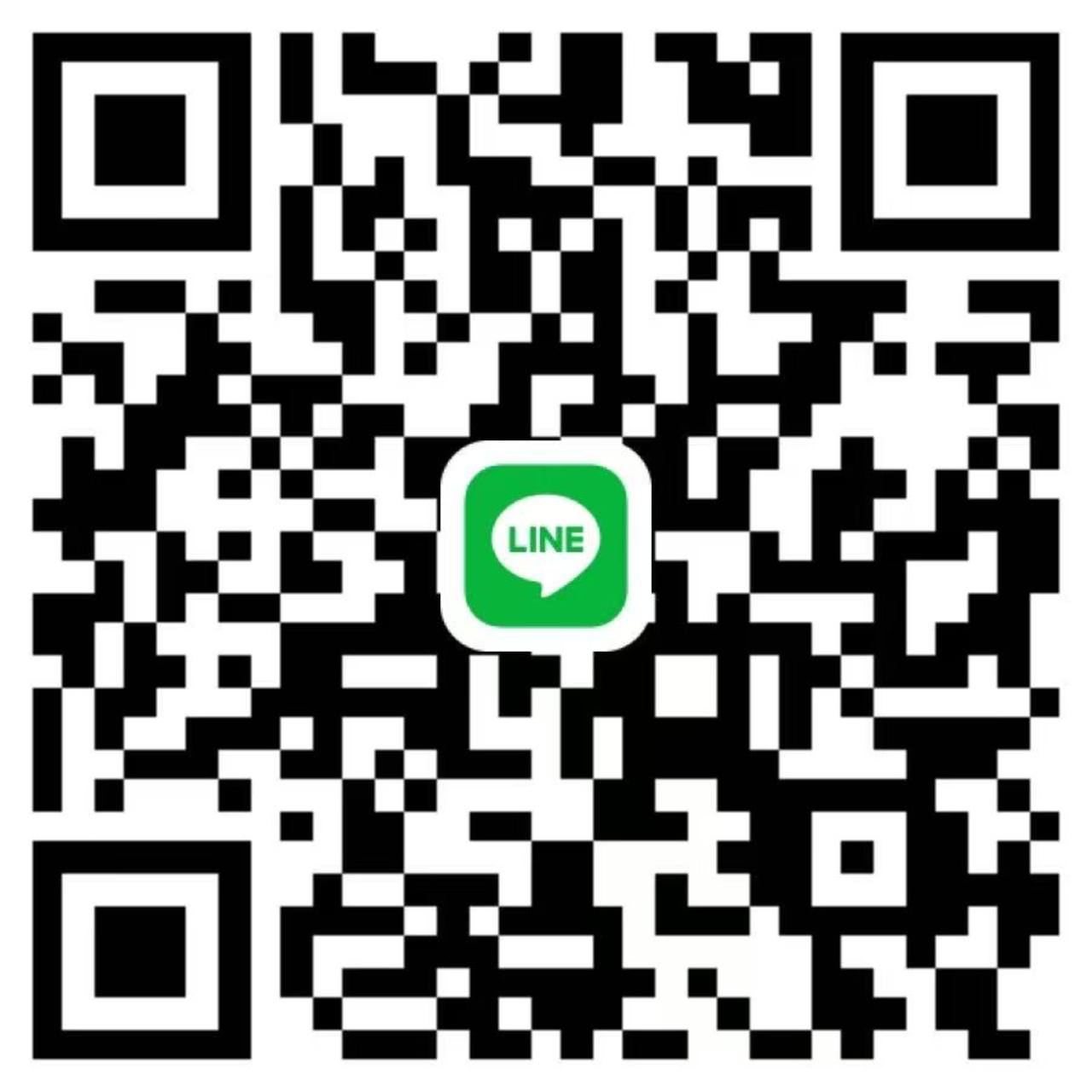 HHJ Pro LINE 聯絡方式